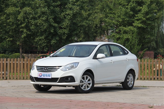 明亮汽車和悅A30購(gòu)車送大禮包