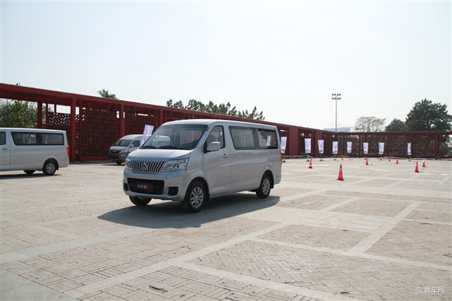 臨沂中天貿(mào)易長安睿行購車送大禮包