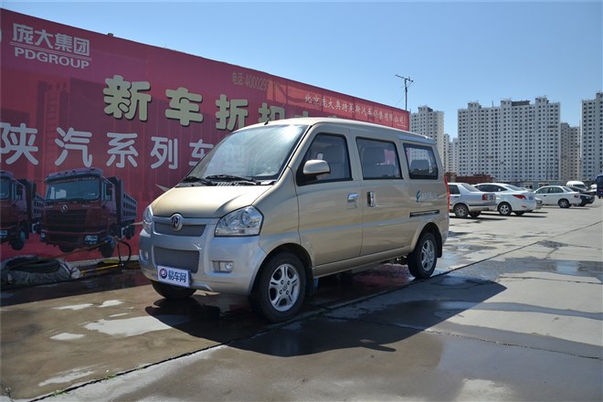 大理萬一北汽威旺306購(gòu)車送大禮包