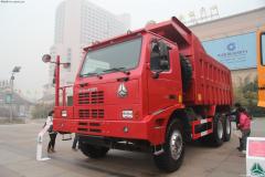 中國(guó)重汽 HOWO 430馬力 6X4 寬體礦用自卸車(chē)