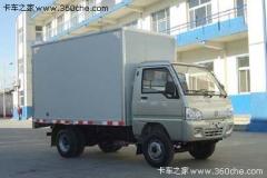 凱馬 福運(yùn)來 52馬力 廂式微卡(KMC5029XXYD3)