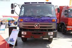 江鈴重汽 遠(yuǎn)威重卡 220馬力 6X2 自卸車(chē)(SXQ3232G)
