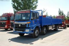 福田 歐曼CTX 5系中卡 210馬力 6X2 欄板載貨車(chē)(BJ1167VJPHH-S)