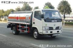 東風(fēng) 金霸 90馬力 4X2 加油車(EQ5040GJY20DCAC)