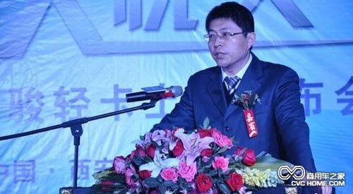 上市儀式現(xiàn)場