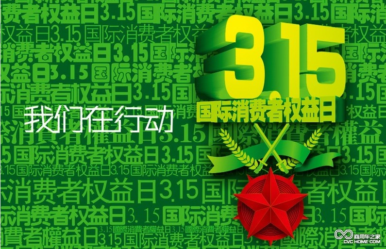 hiresgroup.com