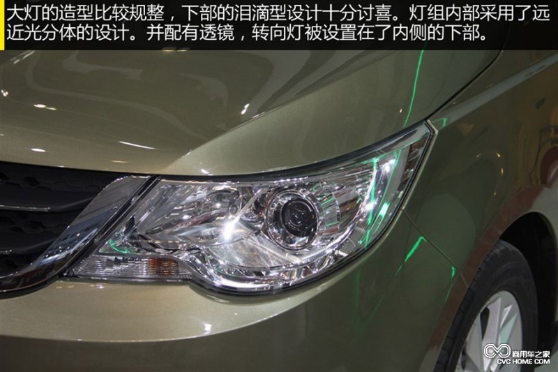 圖解:上汽通用五菱 寶駿730 寶駿首款MPV 商用車網(wǎng)報道3