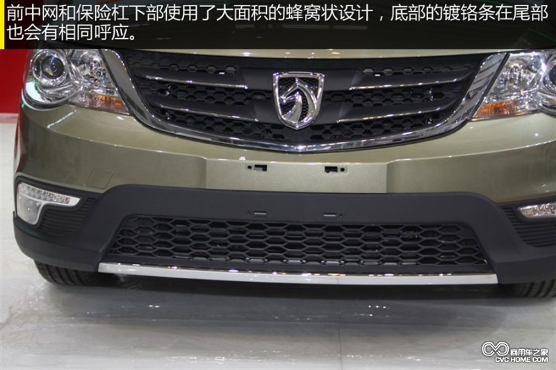 圖解:上汽通用五菱 寶駿730 寶駿首款MPV 商用車之家訊9