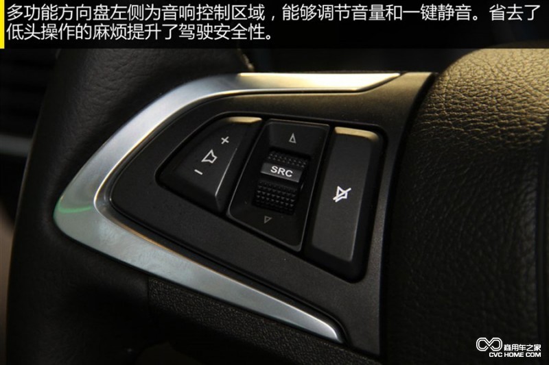 圖解:上汽通用五菱 寶駿730 寶駿首款MPV 商用車之家訊14