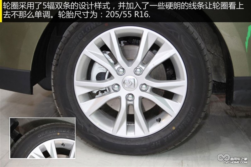 圖解:上汽通用五菱 寶駿730 寶駿首款MPV 商用車網(wǎng)報道8