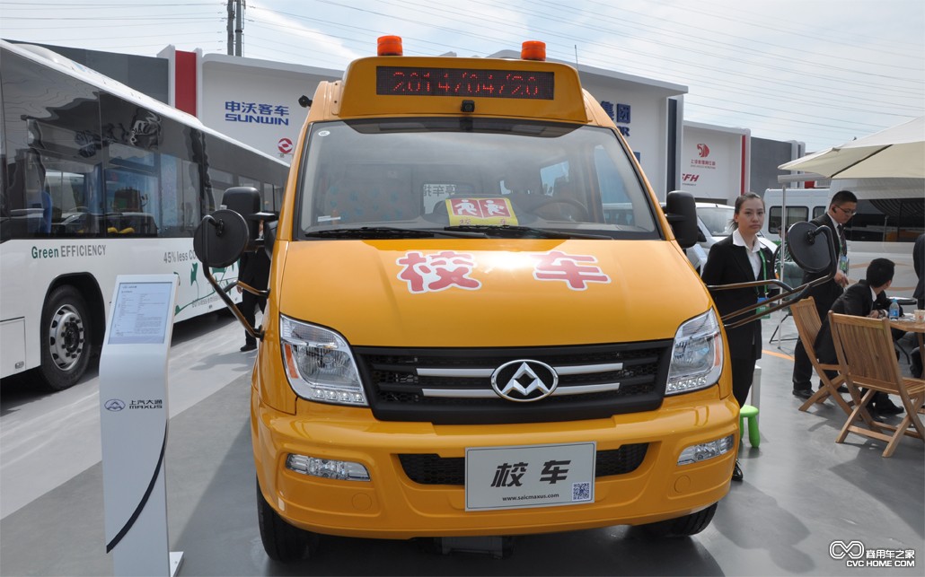 北京國際車展上 孤單大客車“風(fēng)標(biāo)”指哪？商用車網(wǎng)報道2