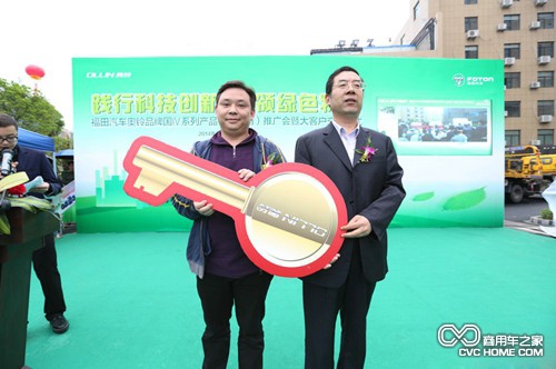 福田汽車集團(tuán)奧鈴事業(yè)本部副本部長(zhǎng)、營(yíng)銷公司經(jīng)理何增禮先生 商用車之家