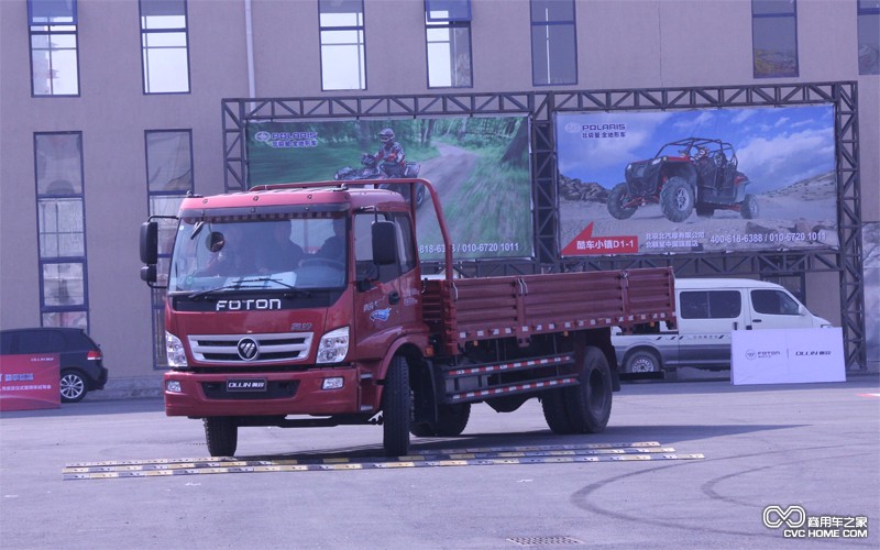 “國四”標(biāo)準(zhǔn)駕到   車品油品都準(zhǔn)備好了嗎？商用車之家訊