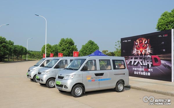 低油耗為用戶創(chuàng)造價(jià)值 商用車之家