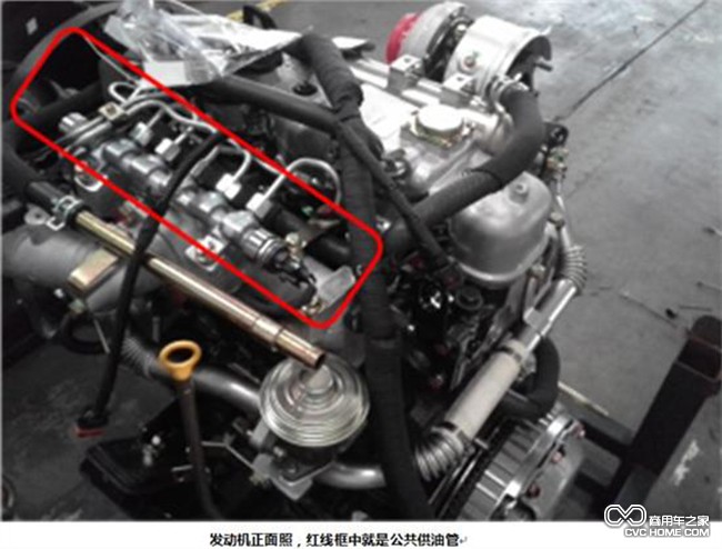 國四發(fā)動機(jī)辨別 商用車之家