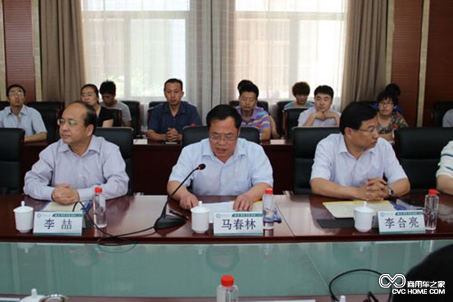 聊城大學(xué)校長(zhǎng)馬春林致辭 商用車之家