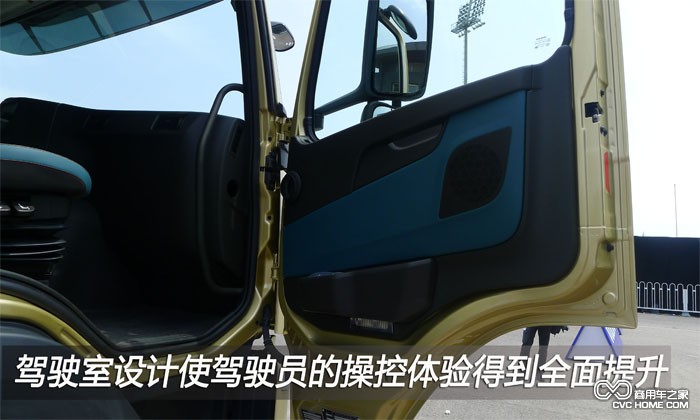 卡車側(cè)門  商用車之家