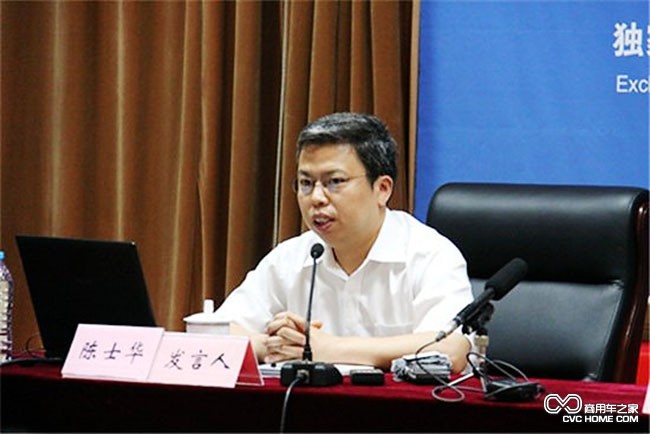 中國汽車工業(yè)協(xié)會行業(yè)信息部主任陳士華發(fā)布5月汽車工業(yè)產(chǎn)銷及經(jīng)濟(jì)運(yùn)行情況 商用車之家