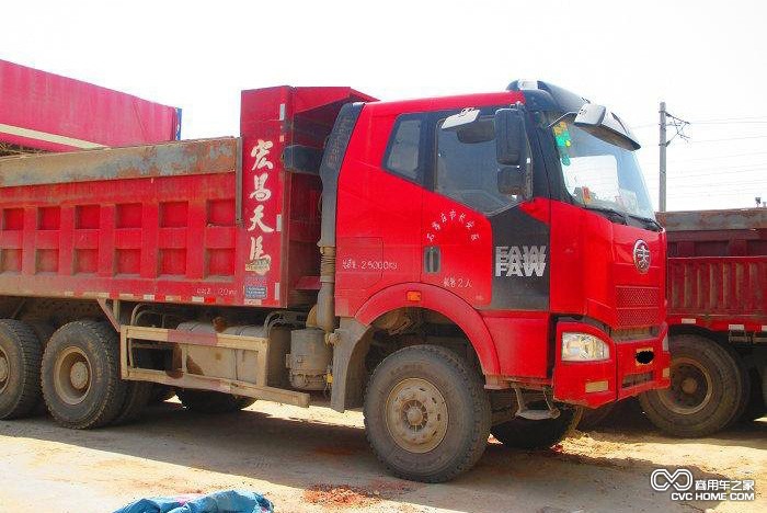 自卸車 商用車之家