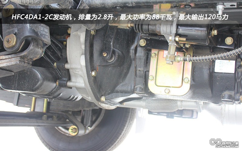 發(fā)動(dòng)機(jī) 商用車(chē)
