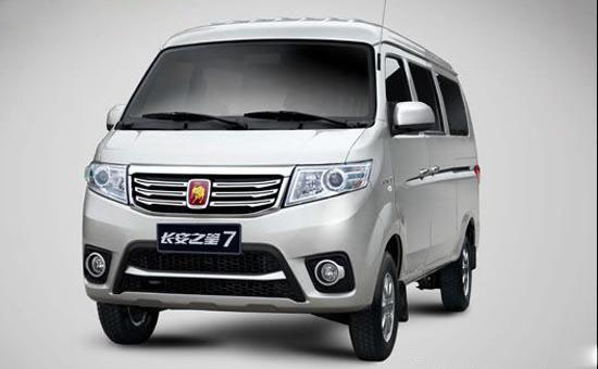 長(zhǎng)安之星7  商用車(chē)之家