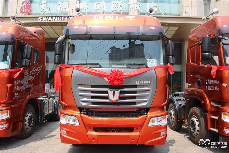聯(lián)合卡車(chē)新U系480馬力6*4牽引車(chē)