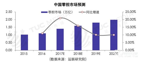 微信圖片_20180306094923.jpg